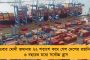 যোগী রাজ্য থেকে টাকার বিনিময়ে সেনার তথ্য পাচার আইএসআই-কে! - চরবৃত্তির অভিযোগে গ্রেফতার উত্তরপ্রদেশের যুবক
