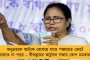 এখনও সারেনি কবজির চোট - শেষ মুহূর্তে উইম্বলডন থেকে নাম তুলে নিলেন গত বারের রানার্স কিরিয়স