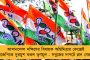 নেটোর বৈঠকেও অ্যাশেজ দ্বৈরথের ছায়া - মজার ছলে পরস্পরকে খোঁচা অস্ট্রেলিয়া ও ব্রিটেনের প্রধানমন্ত্রীর