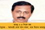 ধর্মের নামে ঘৃণা ছড়িয়ে দেশকে বিভাজনের পথে ঠেলে দিচ্ছে মোদী সরকার - অভিন্ন দেওয়ানি বিধির বিরুদ্ধে সুর চড়ালেন কেসিআর