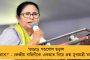 বিজেপির প্ররোচনায় পা দেবেন না, বাংলা এক – অনন্ত মহারাজকে নিয়ে বিতর্কের মাঝে বললেন মমতা