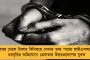 এবার মোদী জমানায় ২২ শতাংশ কমে গেল দেশের রপ্তানি - ৩ বছরের মধ্যে সর্বোচ্চ হ্রাস