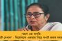 হঠাৎই অসুস্থ তৃণমূলের মুখপাত্র কুণাল ঘোষ - তড়িঘড়ি ভর্তি করানো হল হাসপাতালে