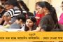 সুইসাইড নোটে বিজেপি কর্মীর নাম লিখে আত্মঘাতী তৃণমূল কর্মী! - হলদিয়ায় চাঞ্চল্য, বিপাকে পদ্মশিবির