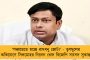 সবজির আগুন-দাম থেকে রাজ্যবাসীকে বাঁচাতে এগিয়ে এল মমতা সরকার - সুফল বাংলার স্টলে কম দামে মিলবে আনাজ