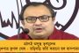 ডোমকলে তৃণমূল যুবনেতার বাড়িতে বোমাবাজি - অভিযোগের তির সিপিএমের দিকে