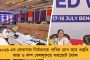 ফের বিতর্কে রেল - পাওয়ার ব্লকের জেরে হাওড়া-বর্ধমান শাখায় ১ মাস ধরে বাতিল বহু ট্রেন