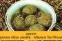 হঠাৎই অসুস্থ তৃণমূলের মুখপাত্র কুণাল ঘোষ - তড়িঘড়ি ভর্তি করানো হল হাসপাতালে