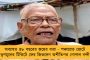 'নো ভোট টু মমতা' পাল্টেছে 'নাও ভোট টু মমতা'য় - জয়ের পর টুইট অভিষেকের