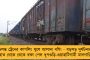জেলায় জেলায় চলছে ভোট গণনা – কড়া নিরাপত্তায় মুড়ে ফেলা হয়েছে প্রতিটি গণনা কেন্দ্র