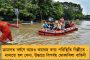 'সমাজবিরোধীদের সুরক্ষা দিচ্ছেন উনি!' - বিচারপতি মান্থাকে কড়া ভাষায় তোপ অভিষেকের