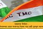 ইকো পার্ক, বিশ্ববাংলা গেটের পর আরও নিউটাউনে তৈরি হচ্ছে এগজিবিশন হল - নভেম্বরেই হতে পারে উদ্বোধন