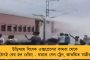 এই জয় গণদেবতার জয় – রাতে টুইট মমতার, শুভেচ্ছা রাজ্যবাসীকে