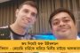 উত্তরবঙ্গে ফের ভারী বৃষ্টির পূর্বাভাস হাওয়া অফিসের - আর্দ্রতাজনিত অস্বস্তি চলবে কলকাতা-সহ দক্ষিণবঙ্গে