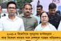 ত্রাতা সেই মমতা – এক ফোনে কংগ্রেস-আপের দ্বন্দ্ব মিটিয়ে দিলেন তৃণমূলনেত্রী
