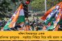 মোদীর মন্ত্রী শান্তনুর বুথে তৃণমূলের জয়জয়কার, পরাজিত বিজেপি – ‘মতুয়াভূমে অভিষেককে হেনস্থার জবাব’, কটাক্ষ কুণালের