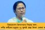 কথা রাখেনি কঙ্গনা, আমাকে ঠকিয়েছে – বিস্ফোরক অভিযোগ বিজেপি যুবনেতার, যাচ্ছেন আদালতে