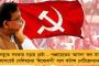 গত পাঁচ বছরে বাংলায় গরিব কমেছে ১০ শতাংশ – রিপোর্ট নীতি আয়োগের, সব থেকে উন্নতি পুরুলিয়ায়