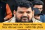গণনা কেন্দ্রের সামনে তৃণমূল বিধায়ককে ধাক্কা কেন্দ্রীয় বাহিনীর – তুমুল বচসা সামসেরগঞ্জে