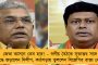 ২০২৪-এ বিজেপিকে দূরমুষের মাস্টারপ্ল্যান – আজ বিকেলে মমতার সঙ্গে বেঙ্গালুরু যাচ্ছেন অভিষেকও