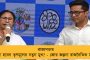 বাংলাভাগের হাতিয়ারে ফের শান দিতে চলেছে পদ্মশিবির! - রাজ্যসভায় বিজেপির প্রার্থী হতে পারেন অনন্ত মহারাজ