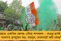 ভোট গণনার আগের রাতে কেন্দ্রীয় বাহিনী নিয়ে জোর করে স্ট্রং রুমে ঢোকার চেষ্টা! - দিনহাটায় বিজেপির কাণ্ডে সরব তৃণমূল