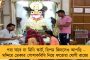 অভিন্ন দেওয়ানি বিধির তীব্র বিরোধিতা খোদ বিজেপির শরিক দলগুলির – প্রশ্নের মুখে এনডিএ