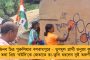 'জোড়াফুল চিহ্নে ভোট দিন!' - বিজেপির হয়ে প্রচারে বেরিয়ে তৃণমূলের জন্য ভোট চাইলেন সোনালী, অস্বস্তিতে পদ্মশিবির