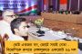 আজ বিরোধীদের মেগা বৈঠকে থাকবেন শরদ পাওয়ারও – ঠিক হবে জোটের কর্মসূচি, আসন সমঝোতা নিয়েও আলোচনা