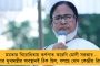খাড়গেকে মমতার ফোনের পরেই কেজরির পাশে কংগ্রেস - বিরোধী ঐক্যের জট ছাড়িয়ে জোটের চালিকা শক্তি সেই বাংলার অগ্নিকন্যাই