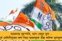 এমন পরিবেশ তৈরি করতে হবে, ৩৫৫ ধারা লাগবেই - শুভেন্দুর বেঁফাস মন্তব্যে অস্বস্তিতে গেরুয়া শিবির