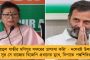 অভিনব চিত্র পুরুলিয়ার বলরামপুরে - তৃণমূল প্রার্থী তনুজা কুমার তথা প্রিয় ‘বউদি’কে জেতাতে রং-তুলি ধরলেন দুই তরুণী