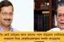 দীঘা যাওয়ার পথে হঠাৎই রেললাইনে নামল বড়সড় ধস! - ব্যাহত ট্রেন চলাচল, আতঙ্কে যাত্রীরা