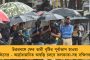 মারাঠা স্ট্রং ম্যানের 'পাওয়ার প্লে'-তে খেলা ঘুরছে মহারাষ্ট্রে - শরদ মাঠে নামতেই অজিতের ওপর থেকে সমর্থন তুলে নিচ্ছেন এনসিপি বিধায়করা