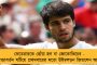পঞ্চায়েত ভোটে বড় জয় – কলকাতা ও জেলায় মিছিল মহিলা তৃণমূলের