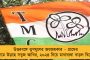 পঞ্চায়েত ভোটে উত্তরবঙ্গ থেকে জঙ্গলমহলে সাফ পদ্ম - মতুয়াগড়েও ভরাডুবি বিজেপির