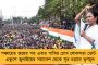 মালদহে অব্যাহত ভোট পরবর্তী হিংসা - গভীর রাতে তৃণমূল কর্মীর বাড়িতে আগুন, অভিযোগের আঙুল বিরোধীদের দিকে