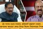 নন্দীগ্রামে তাণ্ডব বিজেপির – তৃণমূলের মহিলা প্রার্থীকে গাছে বেঁধে মার, ধর্ষণের হুমকি, বাড়ি ভাঙচুর