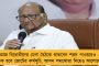 ফেসবুকে সরকার গড়ার চেষ্টা – পঞ্চায়েতের ‘আসল’ ফল সামনে আসতেই সেলিমদের ‘মিথ্যেবাদী’ বলে কটাক্ষ নেটিজেনদের