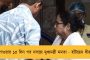 ব্যালট বাক্স খোয়া যেতে কাঁদছিলেন বিজেপি প্রার্থী - খুঁজে এনে দিয়ে সৌজন্যের নজির গড়লেন তৃণমূল নেতা