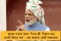 হেডিংলেতে নাটকীয় টেস্টে জয় ইংরেজদের - অ্যাশেজে টিকে রইলেন স্টোকসরা