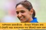 সাম্প্রদায়িক বিদ্বেষ ছড়াচ্ছেন রাজ্যপাল, অপসারণ করুন – রাষ্ট্রপতিকে চিঠি স্ট্যালিনের