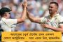 ফের উত্তপ্ত ভাঙড়, পরাজিত তৃণমূল প্রার্থীকে গুলি, এলাকায় বোমাবাজি – কাঠগড়ায় আইএসএফ