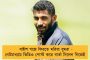 তৃণমূলের নামে কুৎসা করে কেঁচো খুড়তে গিয়েছিল, বাংলার মানুষ কাছা খুলে দিয়েছে! - শুভেন্দুকে তীব্র কটাক্ষ সুপ্রকাশের