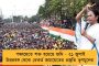 ফের উত্তপ্ত ভাঙড়, পরাজিত তৃণমূল প্রার্থীকে গুলি, এলাকায় বোমাবাজি – কাঠগড়ায় আইএসএফ