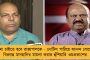 ডাইনিং ছাউনিতে ৪০০০ মানুষের খাওয়ার ব্যবস্থা, দৈনিক ২০০০ শিশুর জন্য মাথাপিছু এক লিটার দুধ! - সেন্ট্রাল পার্কে শুরু ২১ জুলাইয়ের ক্যাম্প