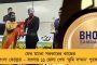 'জিতেগা ভারত' ডাক তুলবে বিরোধী জোট - 'ইন্ডিয়া' নামকরণের পর ঝড়ের গতিতে তৈরি হয়ে গেল ট্যাগ লাইনও