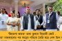 কেমন হবে বিরোধী জোটের ‘ইন্ডিয়া’, কোন কোন বিষয়ে মোদী সরকারকে চ্যালেঞ্জ? – সামনে এল সংকল্পপত্র