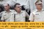 দক্ষিণবঙ্গে বাড়বে বৃষ্টি, শুক্রবার ভিজতে পারে কলকাতা-সহ একাধিক জেলা - পূর্বাভাস হাওয়া অফিসের