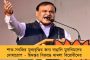 বিরোধী জোটের ‘ইন্ডিয়া’ নামে আপত্তি বিজেপির - স্কিল ইন্ডিয়া, স্টার্ট আপ ইন্ডিয়া, ডিজিটাল ইন্ডিয়ার কী হবে, খোঁচা জয়রাম রমেশের